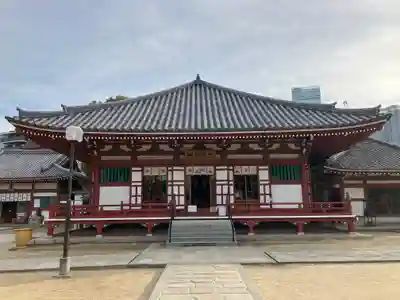 四天王寺(大阪府)