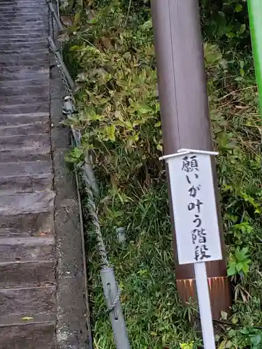 思金神社のその他建物