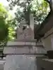 調神社の狛犬