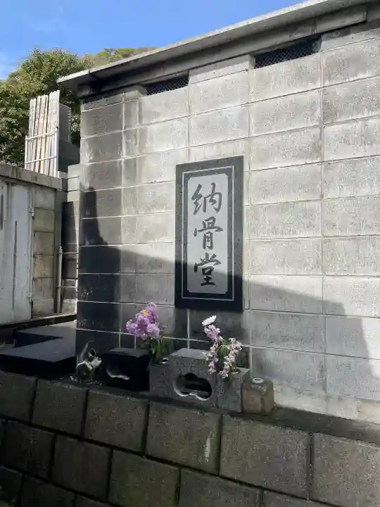 大寳寺の{uncategorized: "未分類", other: "その他", undefined: "問題あり", building: "その他建物", grave: "お墓", sacred_gate: "鳥居", guardian: "狛犬", statue: "像", buddha: "仏像", history: "歴史", nature: "自然", garden: "庭園", animal: "動物", pagoda: "塔", temizu: "手水舎", mountain_gate: "山門・神門", sanctuary: "本殿・本堂", subordinate: "末社・摂社", art: "芸術", scenery: "景色", jizo: "地蔵", ema: "絵馬", goshuin: "御朱印", omikuji: "おみくじ", items: "授与品その他", amulet: "お守り", goshuincho: "御朱印帳", eats: "食事", festival: "お祭り", votive_dance: "神楽", shichigosan: "七五三参", wedding: "結婚式", experience: "体験その他", initially: "初詣", around: "周辺", anti_infection: "感染症対策"}