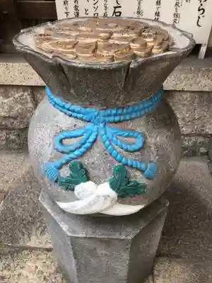 袋町お聖天　福生院の御朱印