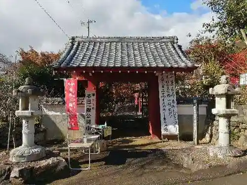 真長寺の山門・神門