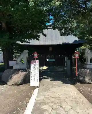 熊川神社(東京都)