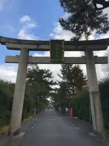 建部大社の{uncategorized: "未分類", other: "その他", undefined: "問題あり", building: "その他建物", grave: "お墓", sacred_gate: "鳥居", guardian: "狛犬", statue: "像", buddha: "仏像", history: "歴史", nature: "自然", garden: "庭園", animal: "動物", pagoda: "塔", temizu: "手水舎", mountain_gate: "山門・神門", sanctuary: "本殿・本堂", subordinate: "末社・摂社", art: "芸術", scenery: "景色", jizo: "地蔵", ema: "絵馬", goshuin: "御朱印", omikuji: "おみくじ", items: "授与品その他", amulet: "お守り", goshuincho: "御朱印帳", eats: "食事", festival: "お祭り", votive_dance: "神楽", shichigosan: "七五三参", wedding: "結婚式", experience: "体験その他", initially: "初詣", around: "周辺", anti_infection: "感染症対策"}