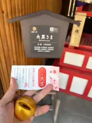 白山神社の{uncategorized: "未分類", other: "その他", undefined: "問題あり", building: "その他建物", grave: "お墓", sacred_gate: "鳥居", guardian: "狛犬", statue: "像", buddha: "仏像", history: "歴史", nature: "自然", garden: "庭園", animal: "動物", pagoda: "塔", temizu: "手水舎", mountain_gate: "山門・神門", sanctuary: "本殿・本堂", subordinate: "末社・摂社", art: "芸術", scenery: "景色", jizo: "地蔵", ema: "絵馬", goshuin: "御朱印", omikuji: "おみくじ", items: "授与品その他", amulet: "お守り", goshuincho: "御朱印帳", eats: "食事", festival: "お祭り", votive_dance: "神楽", shichigosan: "七五三参", wedding: "結婚式", experience: "体験その他", initially: "初詣", around: "周辺", anti_infection: "感染症対策"}