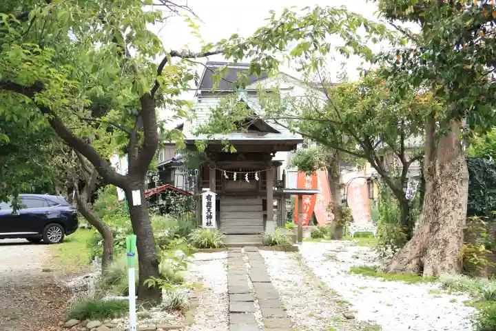 有鹿神社(神奈川県)