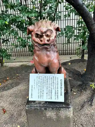 甚九郎稲荷神社(岡山県)