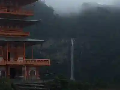 熊野那智大社(和歌山県)