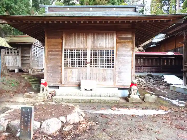 熊野本宮社(宮城県)