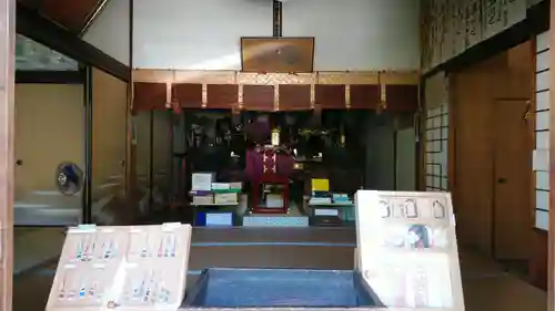 向福寺の本殿・本堂