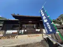 加佐美神社(岐阜県)