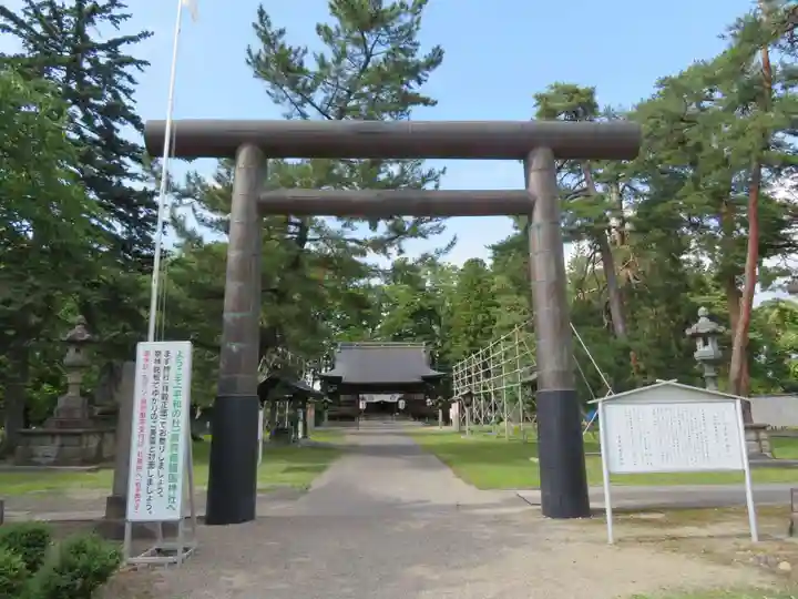 青森縣護國神社(青森県)