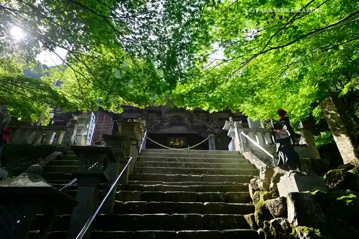 大山寺(神奈川県)