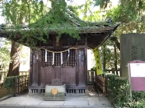 笠間稲荷神社の末社