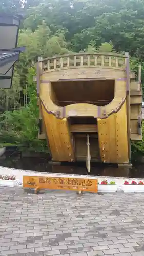 円覚寺(青森県)