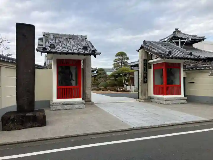 最勝寺(東京都)