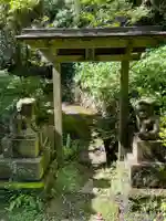 青龍寺(高知県)