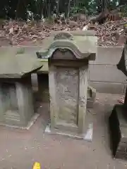 宗像神社(千葉県)