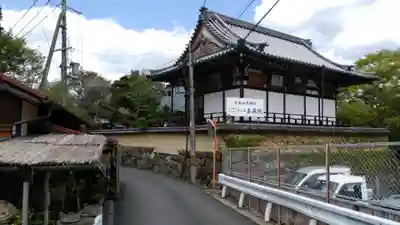 喜蔵院のその他建物