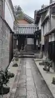 永順寺(滋賀県)