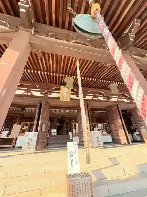金倉寺(香川県)