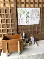 加太春日神社のその他建物