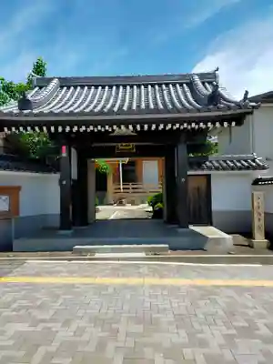 西岸寺(和歌山県)