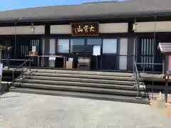 恵運寺の本殿