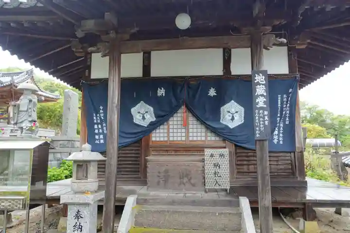 出釋迦寺(香川県)