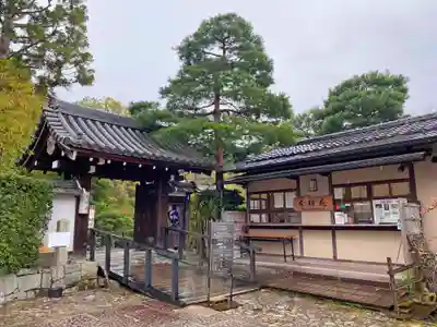 知恩院のその他建物