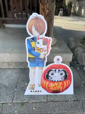 福祥寺（須磨寺）(兵庫県)