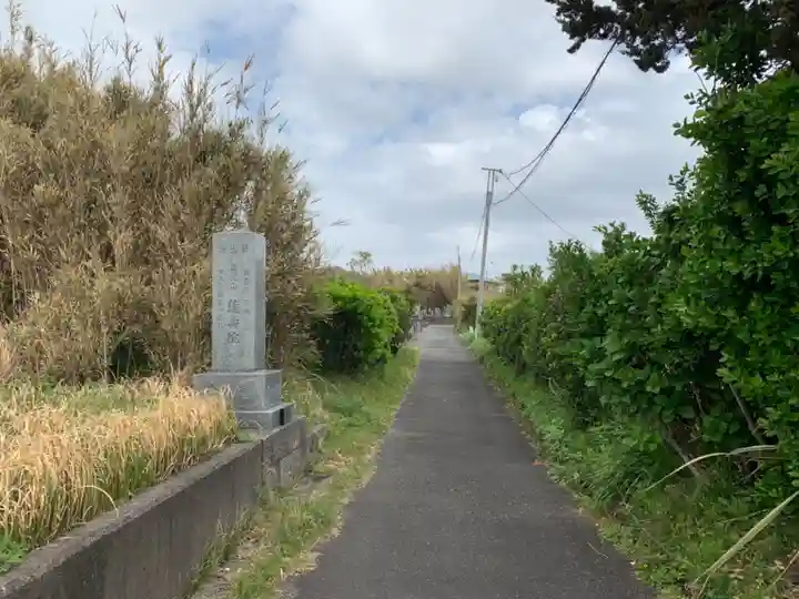 蓮寿院のその他建物