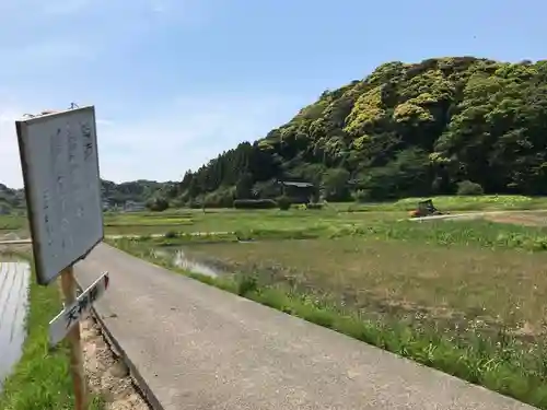 揚島天神社の周辺