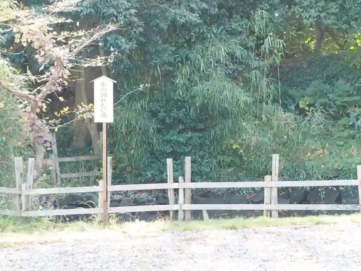 勝興寺のその他建物