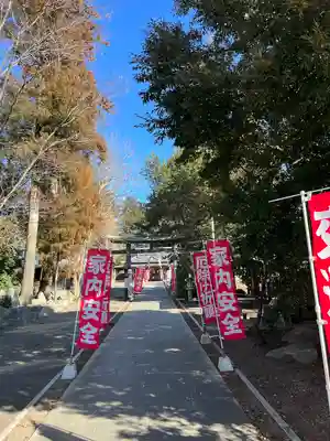 宗任神社(茨城県)