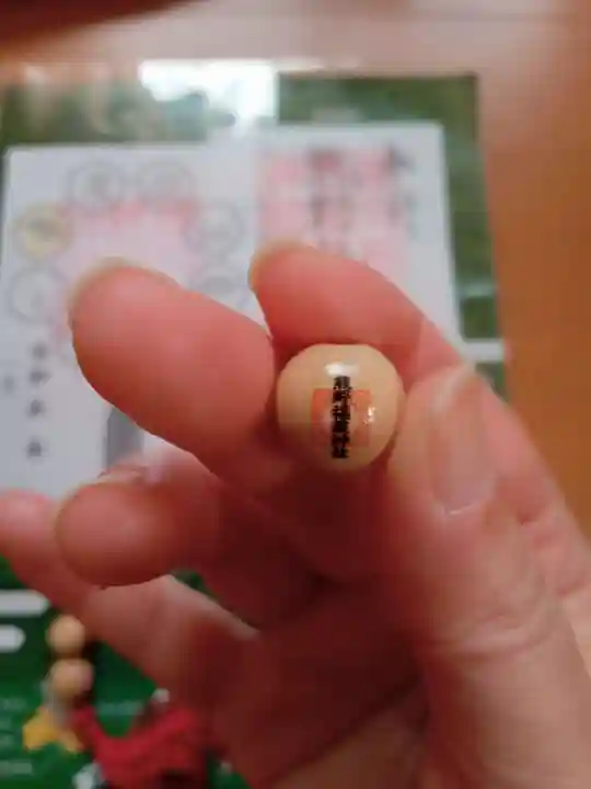 熊野福藏神社の授与品その他