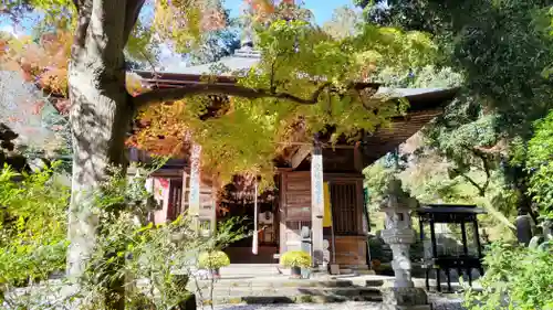 岩之上堂(埼玉県)