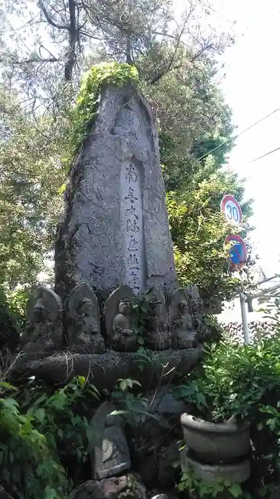 普門院のその他建物