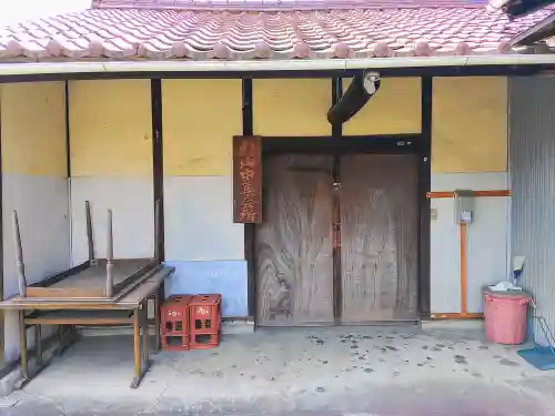 秋葉社（引山2）のその他建物