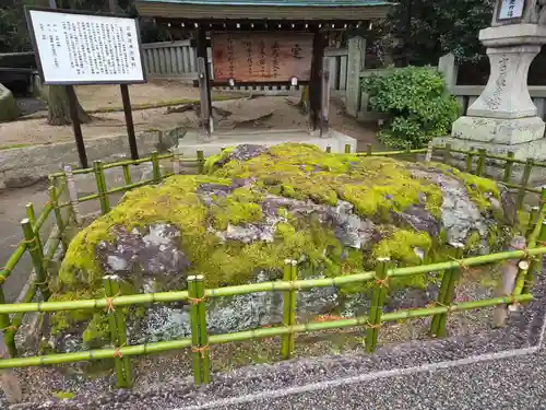 吉備津神社(岡山県)