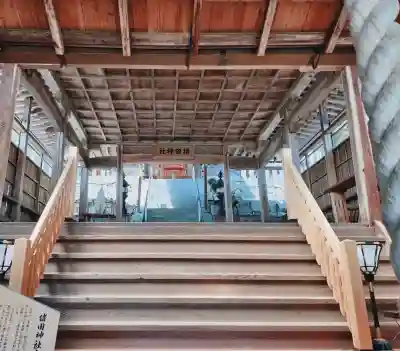 猪田神社の{uncategorized: "未分類", other: "その他", undefined: "問題あり", building: "その他建物", grave: "お墓", sacred_gate: "鳥居", guardian: "狛犬", statue: "像", buddha: "仏像", history: "歴史", nature: "自然", garden: "庭園", animal: "動物", pagoda: "塔", temizu: "手水舎", mountain_gate: "山門・神門", sanctuary: "本殿・本堂", subordinate: "末社・摂社", art: "芸術", scenery: "景色", jizo: "地蔵", ema: "絵馬", goshuin: "御朱印", omikuji: "おみくじ", items: "授与品その他", amulet: "お守り", goshuincho: "御朱印帳", eats: "食事", festival: "お祭り", votive_dance: "神楽", shichigosan: "七五三参", wedding: "結婚式", experience: "体験その他", initially: "初詣", around: "周辺", anti_infection: "感染症対策"}