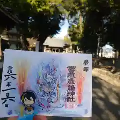 豊川進雄神社(愛知県)