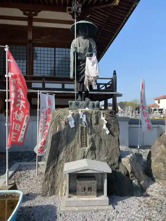 下野大師華蔵寺(栃木県)