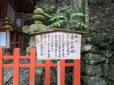 多度大社(三重県)