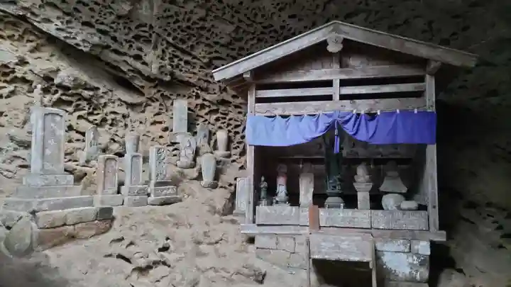 秩父札所三十二番 法性寺(埼玉県)