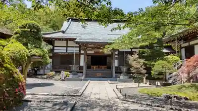 報国寺の本殿・本堂