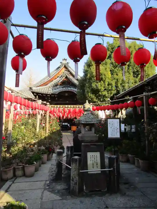 おふさ観音(観音寺)(奈良県)