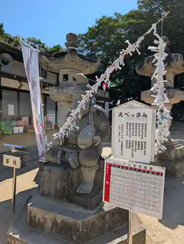 白鳥神社(香川県)