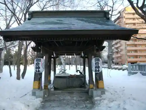 彌彦神社　(伊夜日子神社)の手水