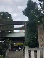 東京大神宮(東京都)